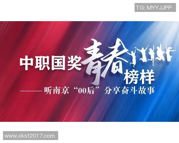 杭州排球队的蜕变与崛起:城市联赛中的奋斗与希望 杭州排球队的蜕变与崛起:城市联赛中的奋斗与希望