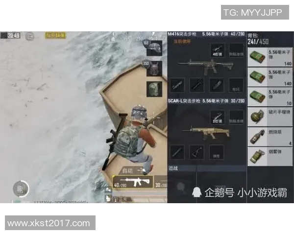 深度对话:周静如何在和平精英中找到人生的意义与乐趣 深度对话:周静如何在和平精英中找到人生的意义与乐趣