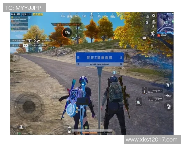 赵静专访：从初入游戏到和平精英的辉煌历程全景回顾