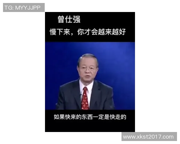 黄伟的羽毛球人生深度对话探索他的成长与奋斗历程 黄伟的羽毛球人生深度对话探索他的成长与奋斗历程