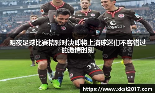 zoty中欧体育官网