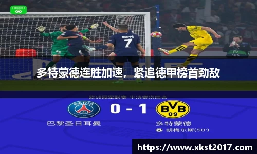 zoty中欧体育