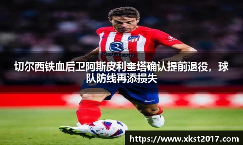 zoty中欧体育