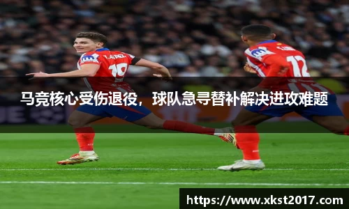 zoty中欧体育