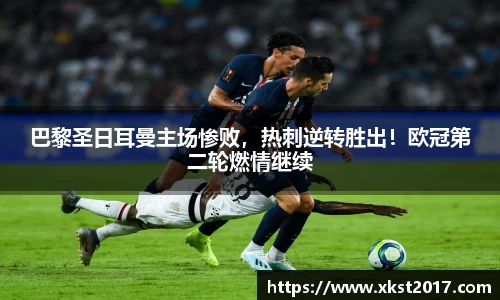zoty中欧体育