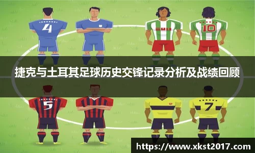 zoty中欧体育官方网站