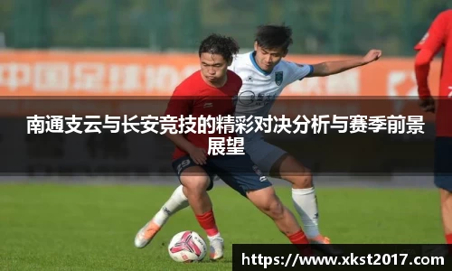 zoty中欧体育官网