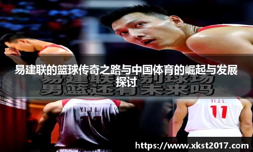 zoty中欧体育