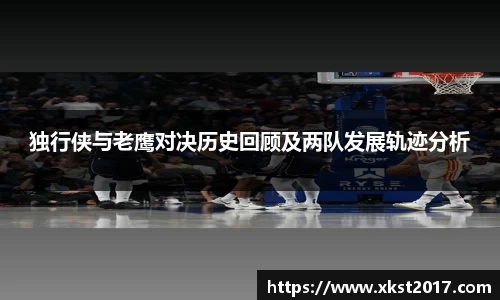 zoty中欧体育