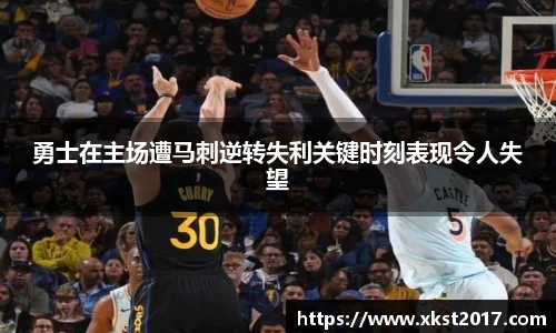zoty中欧体育官方网站