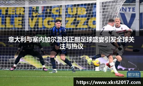 zoty中欧体育