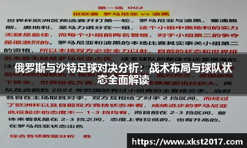 zoty中欧体育官网