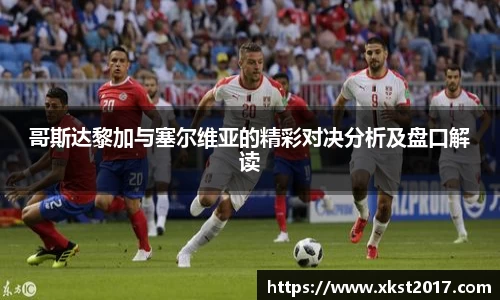 zoty中欧体育