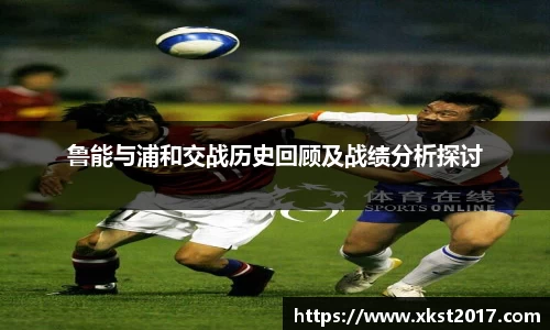 zoty中欧体育官方网站