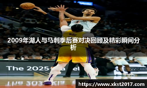 zoty中欧体育官网