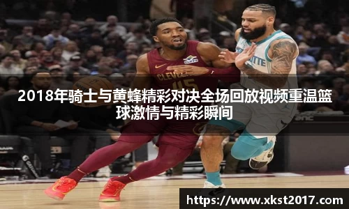 zoty中欧体育官网