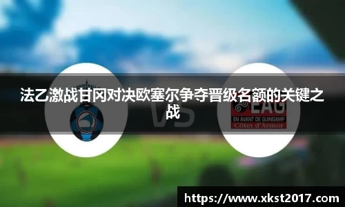 zoty中欧体育