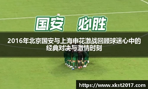 zoty中欧体育官网