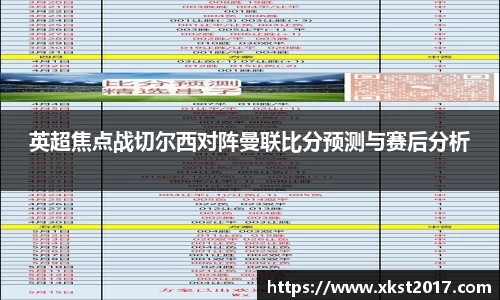 zoty中欧体育