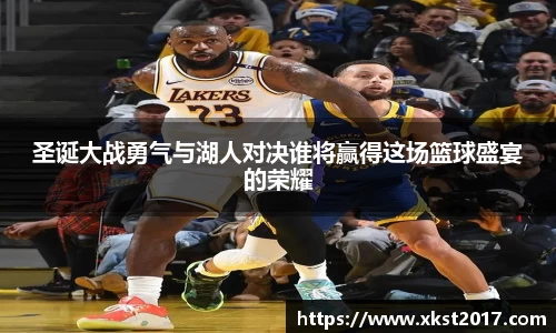 zoty中欧体育官方网站