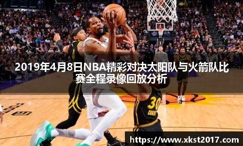 zoty中欧体育