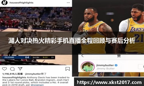 zoty中欧体育官方网站
