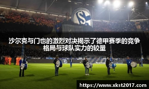 zoty中欧体育官方网站