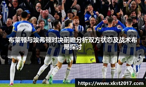 zoty中欧体育