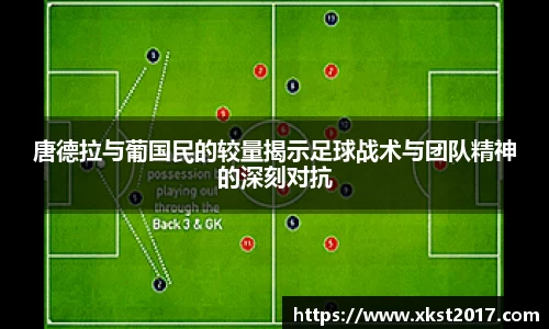 zoty中欧体育