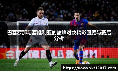 zoty中欧体育官网