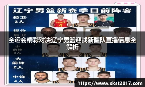 zoty中欧体育