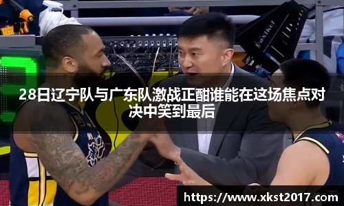 zoty中欧体育官方网站