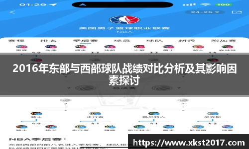 zoty中欧体育