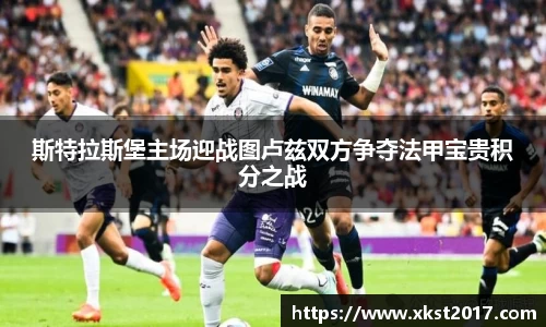 zoty中欧体育官网