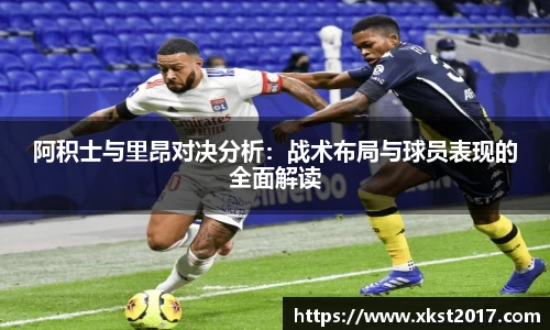 zoty中欧体育官网