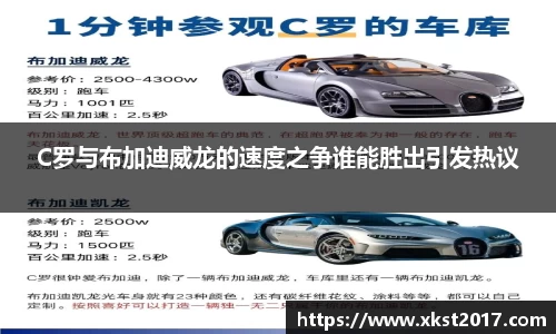 zoty中欧体育官方网站