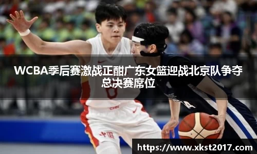zoty中欧体育官网
