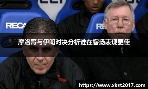 zoty中欧体育