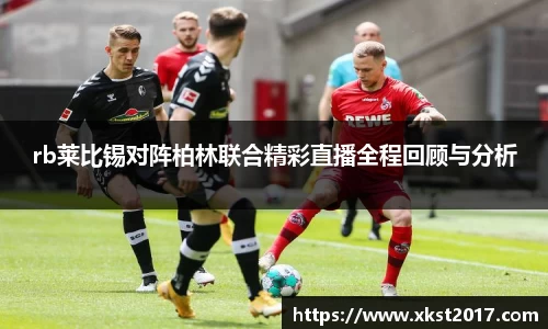zoty中欧体育官方网站