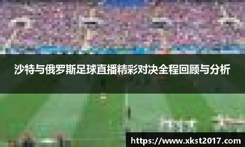 zoty中欧体育官方网站