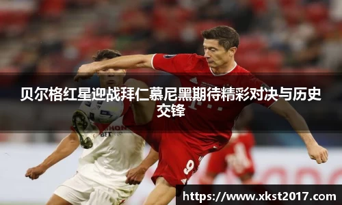 zoty中欧体育