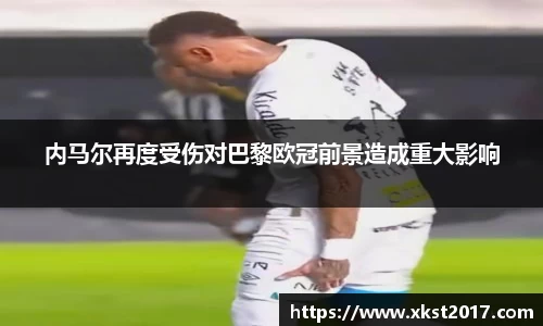 zoty中欧体育官方网站