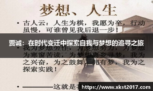 zoty中欧体育官网