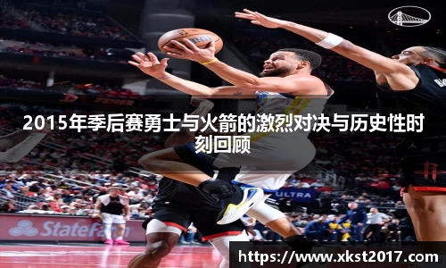 zoty中欧体育官网