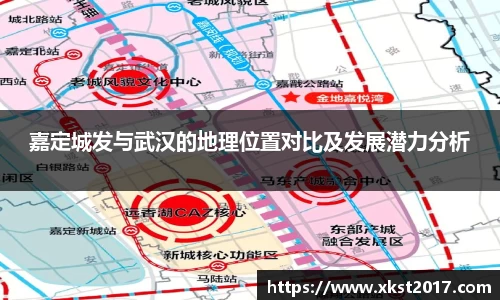 zoty中欧体育官网