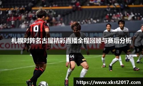 zoty中欧体育官方网站