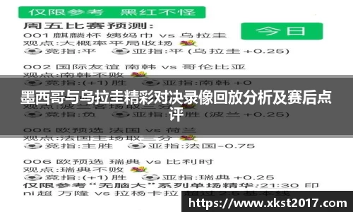 zoty中欧体育官方网站