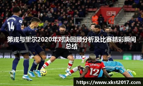 zoty中欧体育官方网站
