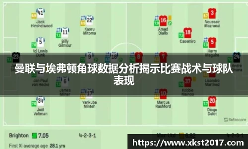 zoty中欧体育官网