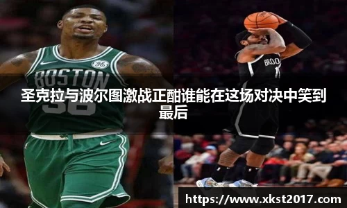zoty中欧体育官方网站